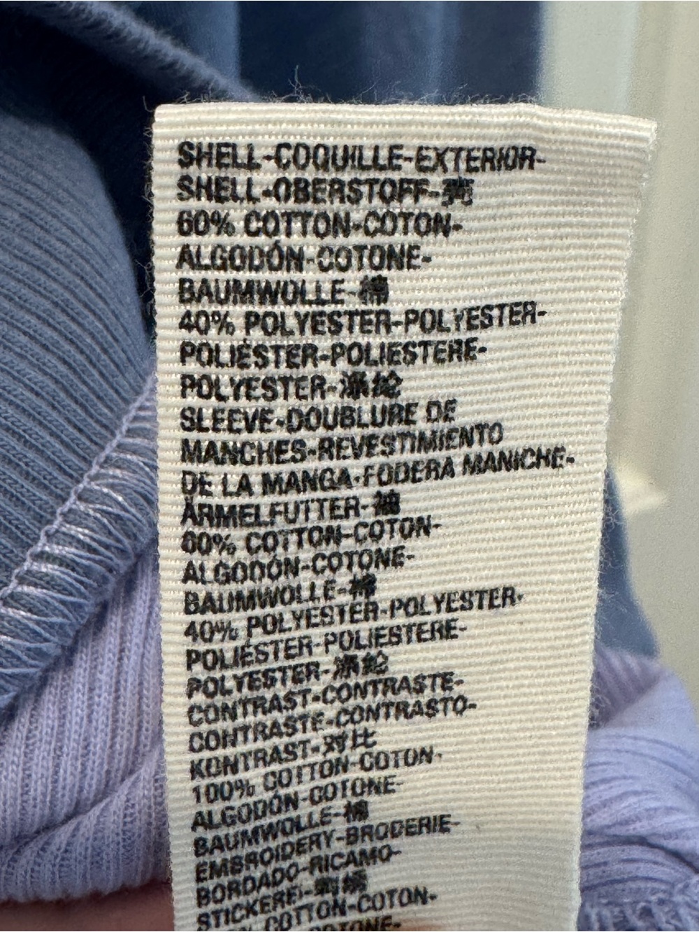 We The Free L Periwinkle Blue Top - Picture 4 of 5